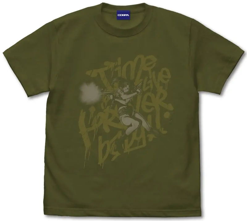 Black Lagoon - Shooting Levi T-shirt (Moss | Size L) image 1