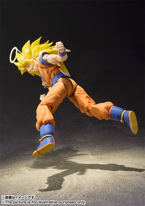 S.H.Figuarts Dragon Ball Z: Super Saiyan 3 Son Gokou (Re-run) image 4