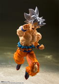 S.H.Figuarts Dragon Ball Super: Son Gokou Ultra Instinct (Re-run) thumbnail 4