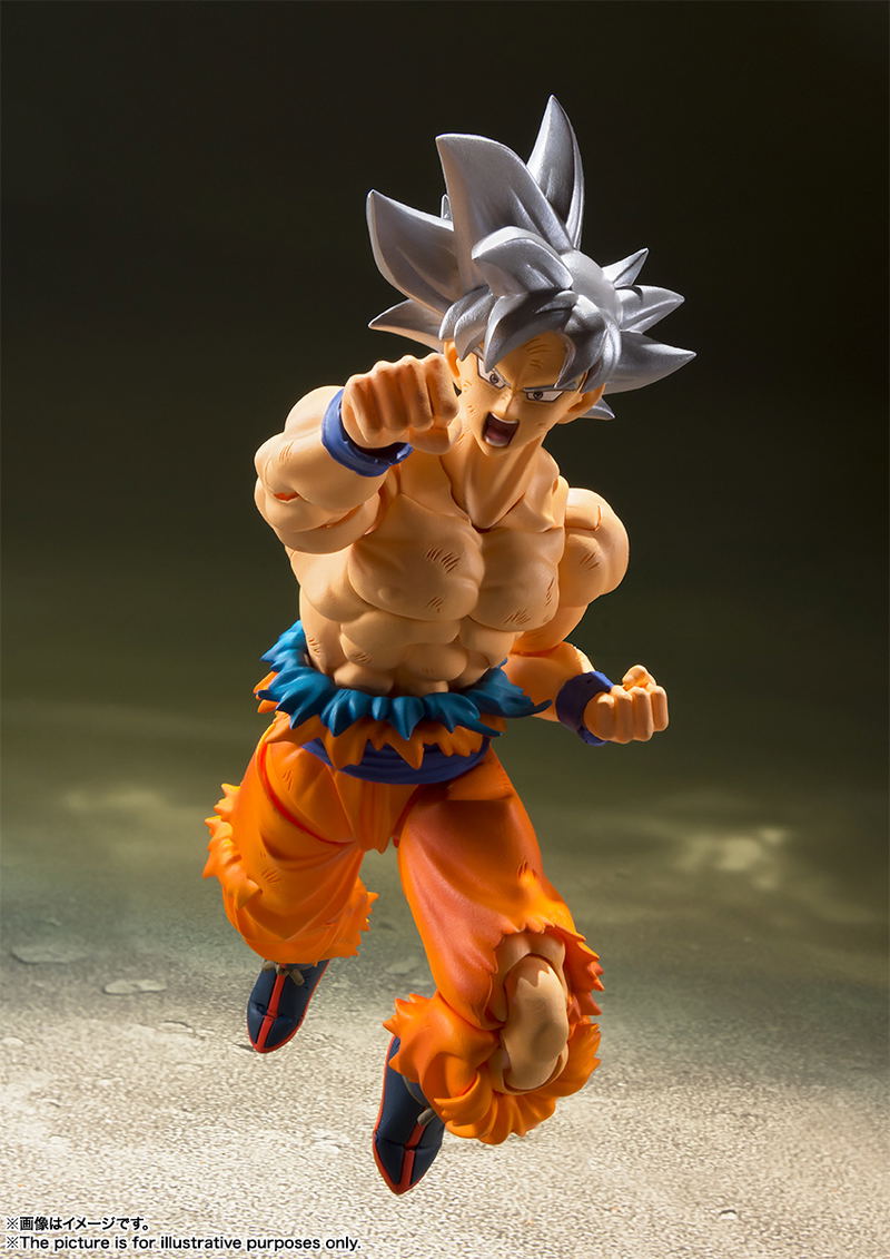 S.H.Figuarts Dragon Ball Super: Son Gokou Ultra Instinct (Re-run) image 4