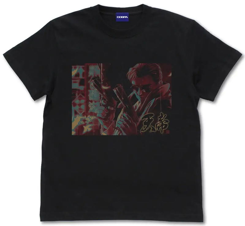 Black Lagoon - Black Lagoon Zhang T-shirt (Black | Size M) image 1
