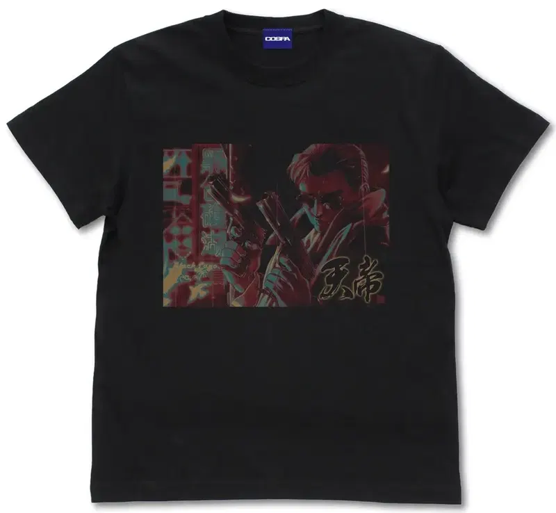 Black Lagoon - Black Lagoon Zhang T-shirt (Black | Size S) image 1