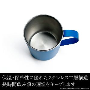 Black Lagoon - Lagoon Shokai Double Layer Stainless Steel Mug (Painted)