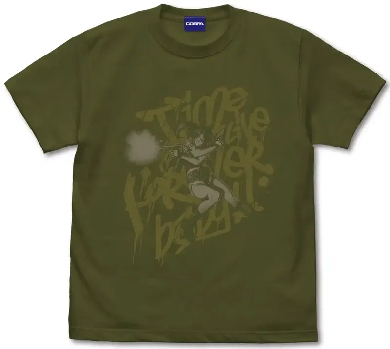 Black Lagoon - Shooting Levi T-shirt (Moss | Size S) image 1