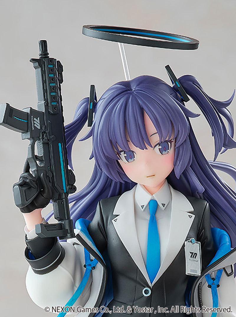 Blue Archive 1/7 Scale Pre-Painted Figure: Yuuka image 11