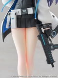 Blue Archive 1/7 Scale Pre-Painted Figure: Yuuka thumbnail 8
