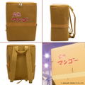 Bocchi the Rock! Ripe Mango Box Backpack (Re-run) thumbnail 2