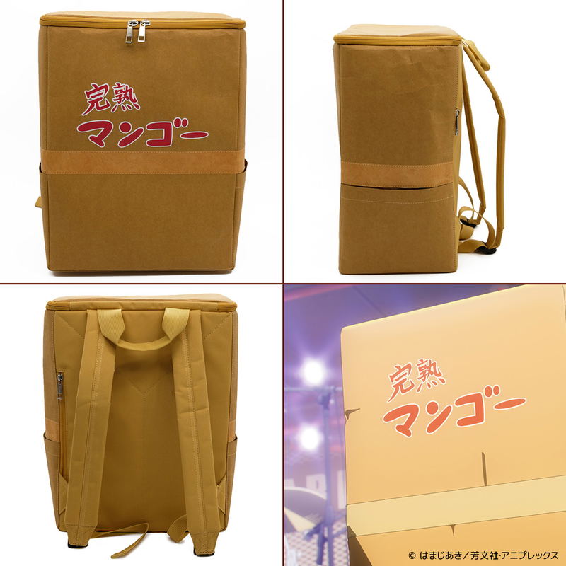 Bocchi the Rock! Ripe Mango Box Backpack (Re-run) image 2