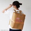 Bocchi the Rock! Ripe Mango Box Backpack (Re-run) thumbnail 5
