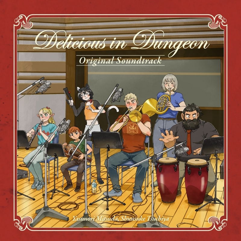 Delicious In Dungeon Original Soundtrack [Anime Edition] — Import Game Deal