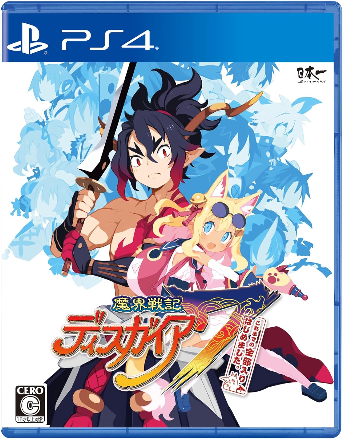 Disgaea 7: Koremade no Zenbu Iri Hajimemashita — Import Game Deal