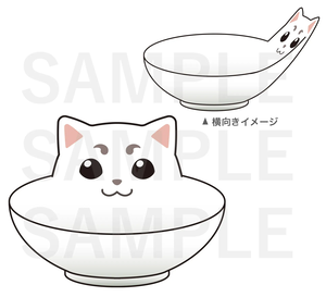 Gintama Sadaharu Small Plate_