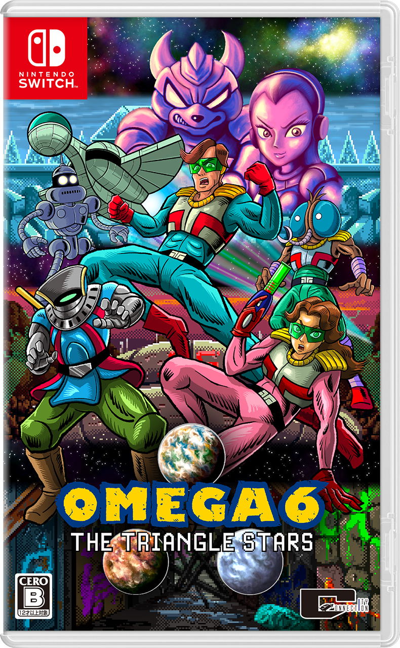 OMEGA 6: The Triangle Stars image 1