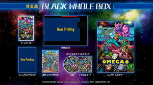 OMEGA 6: The Triangle Stars [Special Edition Black Whole Box]_