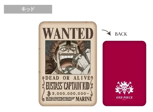 One Piece Die-cut Cushion Vol. 2 Kid image 1
