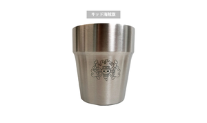 One Piece Stainless Steel Mug Kid Pirates_