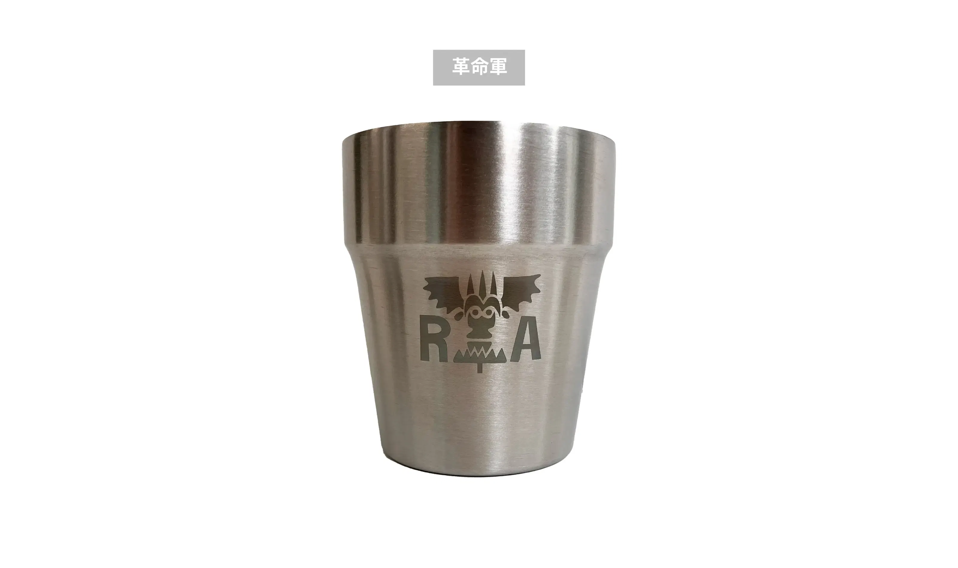 One Piece Stainless Steel Mug Revolutionary Army