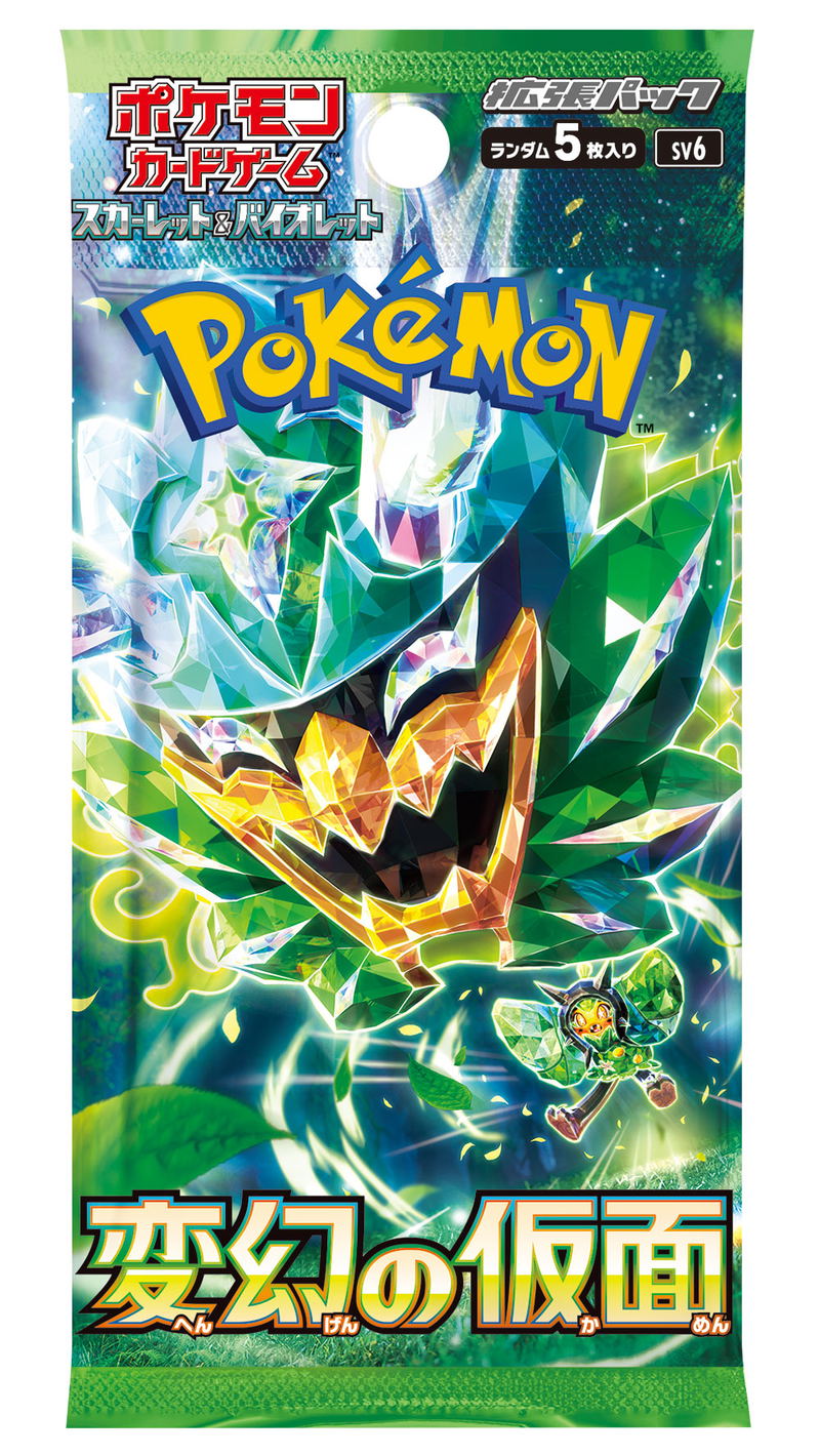 Pokemon Card Game Scarlet & Violet Expansion Pack Mask Of Transfiguration (Set of 30 Packs) image 2