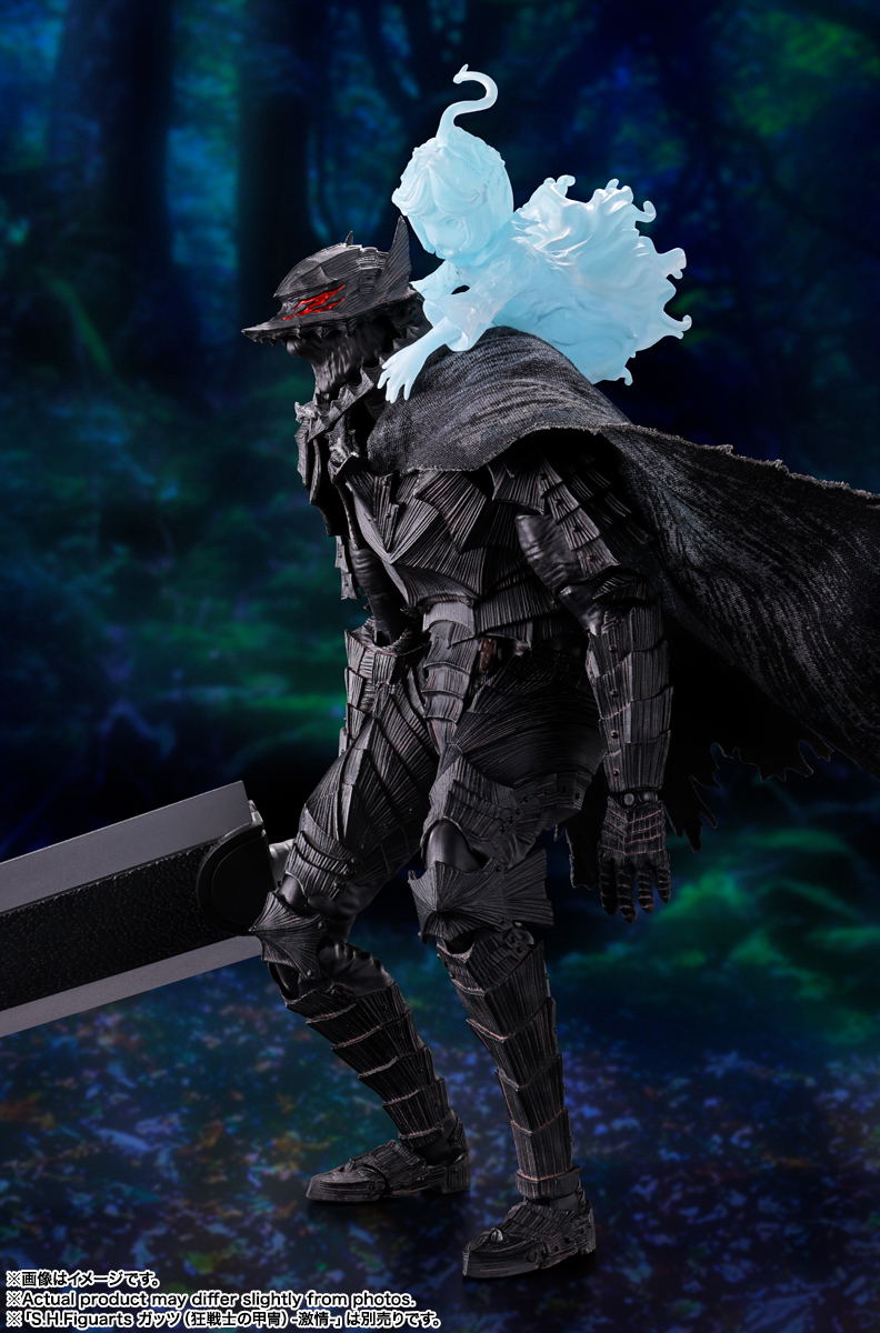 S.H.Figuarts Berserk: Schierke image 10