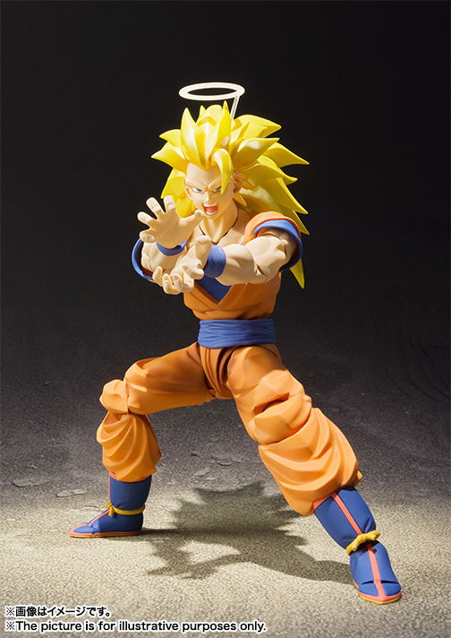 S.H.Figuarts Dragon Ball Z: Super Saiyan 3 Son Gokou (Re-run) image 5
