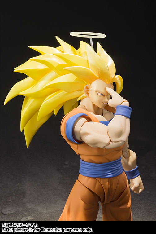 S.H.Figuarts Dragon Ball Z: Super Saiyan 3 Son Gokou (Re-run) image 6