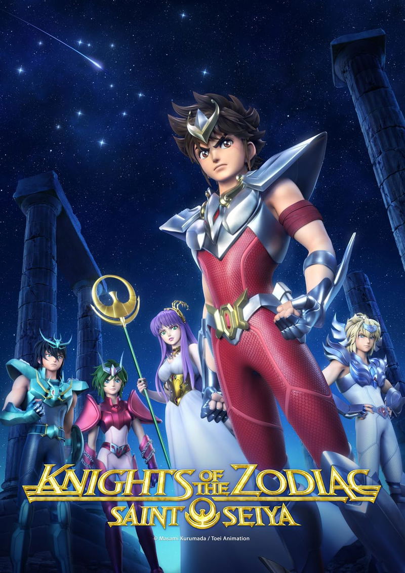 Saint Seiya: Knights Of The Zodiac image 1