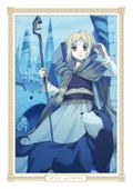 Spice And Wolf Collectors Edition 2 thumbnail 7