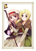 Spice And Wolf Collectors Edition 2 thumbnail 8