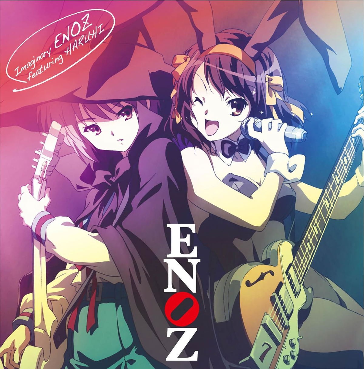 The Melancholy Of Haruhi Suzumiya Insert Song & Character Song ...