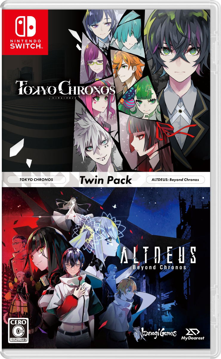 Tokyo Chronos & Altdeus: Beyond Chronos Twin Pack (Multi-Language) for  Nintendo Switch