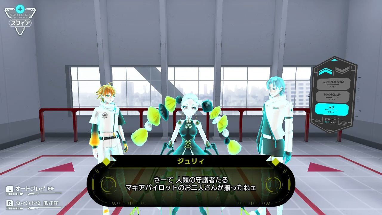 Tokyo Chronos & Altdeus: Beyond Chronos Twin Pack (Multi-Language