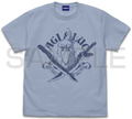 TV Anime Shangri-La Frontier - Sanraku T-shirt (Acid Blue | Size M) thumbnail 1