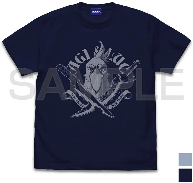 TV Anime Shangri-La Frontier - Sanraku T-shirt (Navy | Size L) image 1