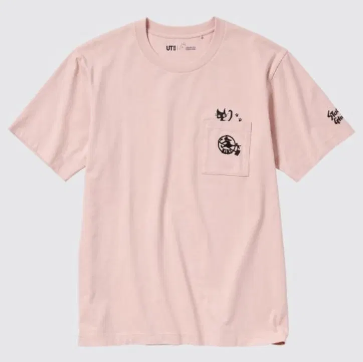UT Kiki's Delivery Service Graphic T-Shirt (Pink | Size XL)