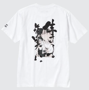 UT Princess Mononoke Graphic T-Shirt (White | Size L)_