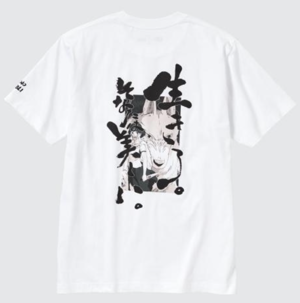UT Princess Mononoke Graphic T-Shirt (White | Size XL)_