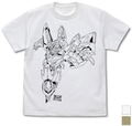 Brave Bang Bravern! - Original Illustration Braeburn T-shirt (White | Size L) thumbnail 1