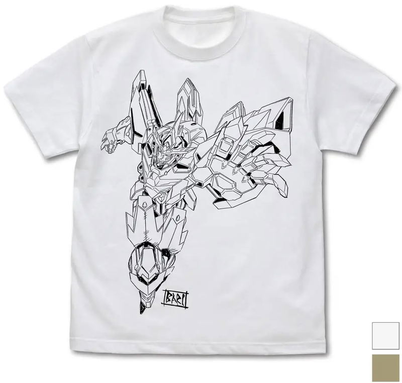 Brave Bang Bravern! - Original Illustration Braeburn T-shirt (White | Size L) image 1