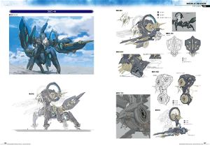Xenoblade 3 Official Artworks Aionios Moments (Re-run)