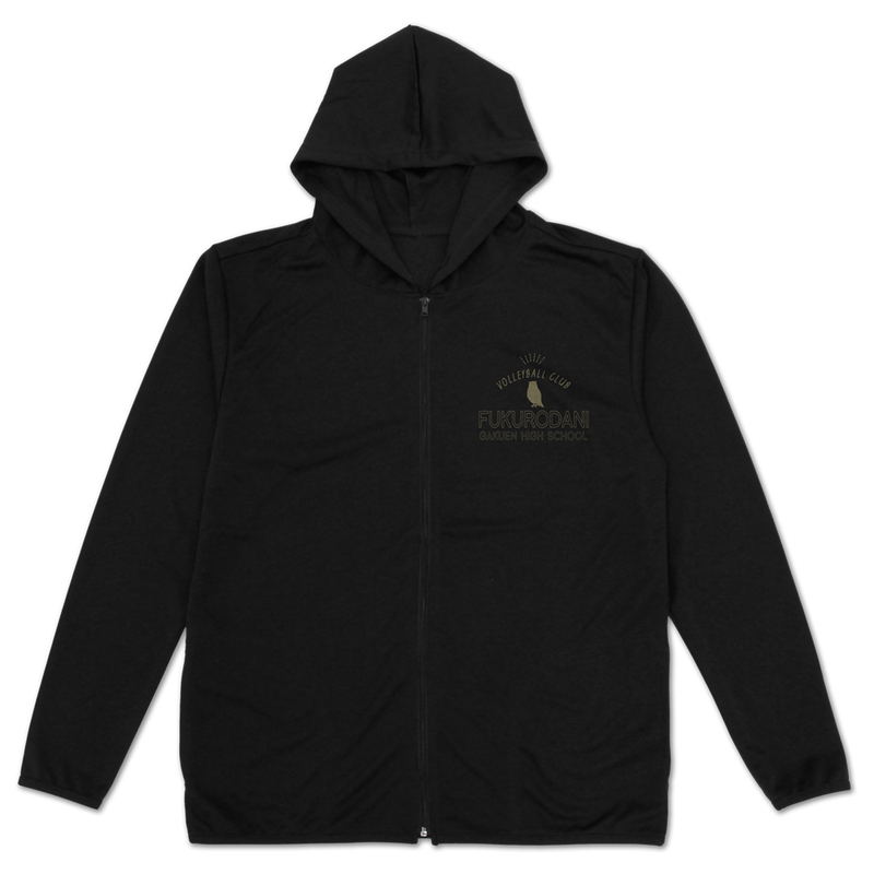 Haikyu!! - Fukurodani High School Volleyball Club Thin Dry Hoodie (Black | Size M) image 2