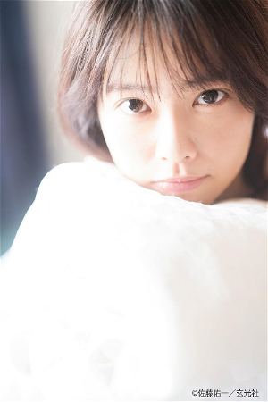 AKB48 Oda Erina First Photobook