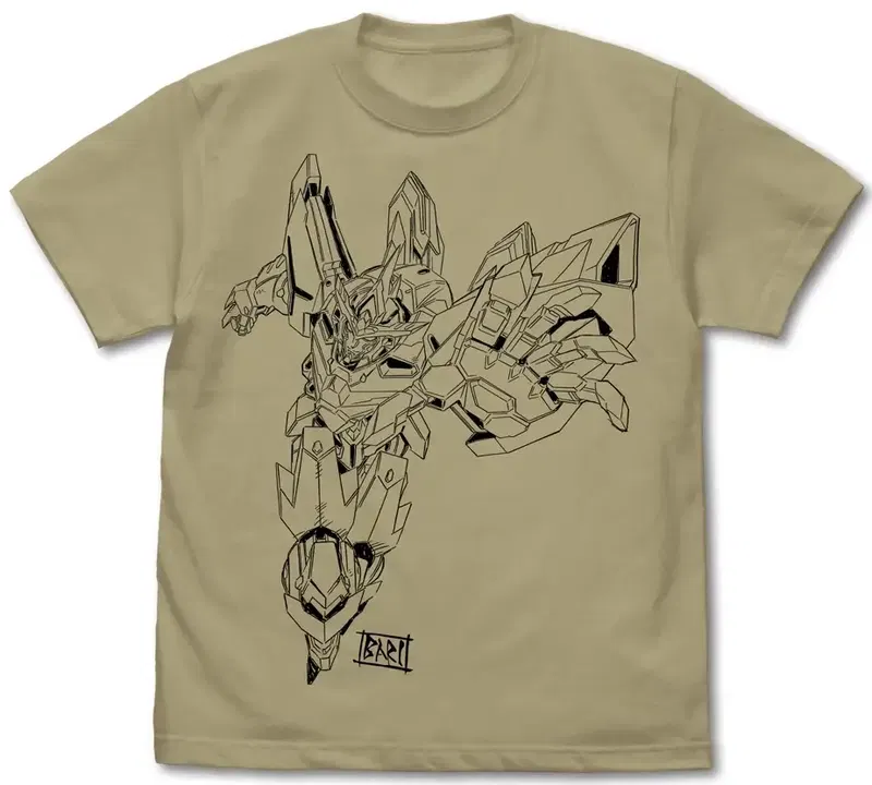 Brave Bang Bravern! - Original Illustration Braeburn T-shirt (Sand Khaki | Size S) image 1