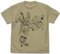 Brave Bang Bravern! - Original Illustration Braeburn T-shirt (Sand Khaki | Size XL) thumbnail 1