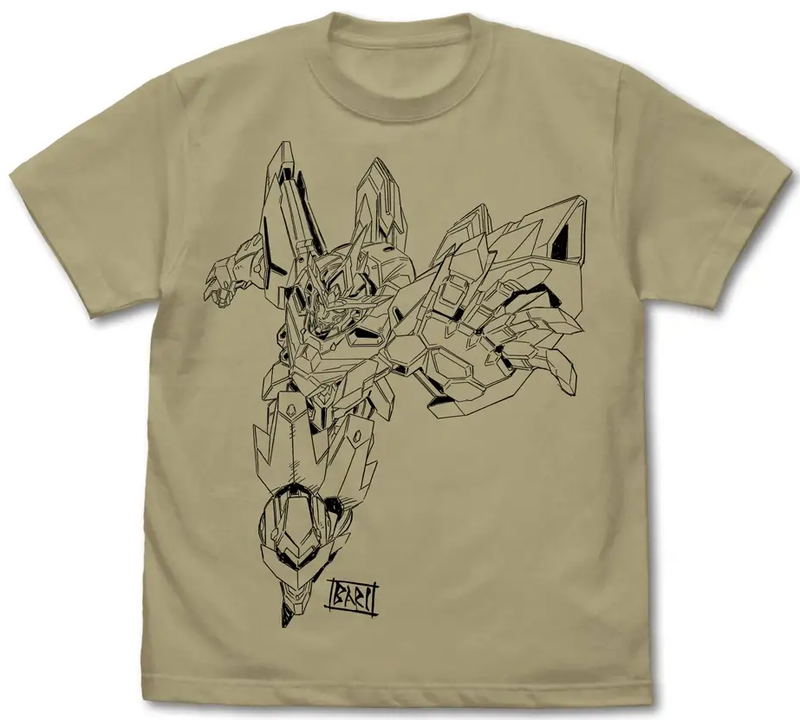 Brave Bang Bravern! - Original Illustration Braeburn T-shirt (Sand Khaki | Size XL) image 1