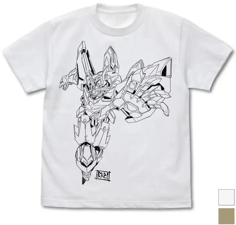 Brave Bang Bravern! - Original Illustration Braeburn T-shirt (White | Size S) image 1