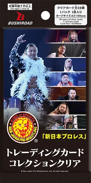 Bushiroad Trading Card Collection Clear - New Japan Pro-Wrestling (Set of 20 packs) image 1