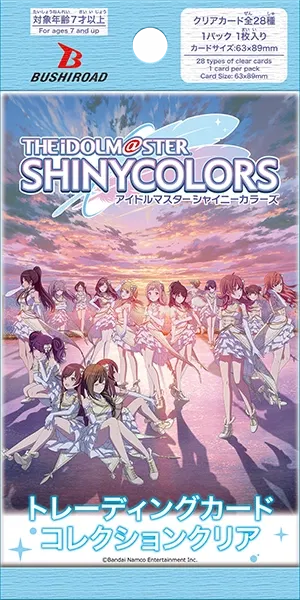 Bushiroad Trading Card Collection Clear - The Idolmaster Shiny Colors (Set of 20 packs) image 1