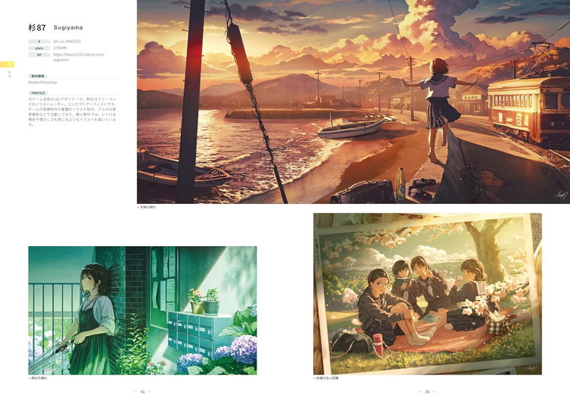 Four Seasons Scenes Illustrations image 10