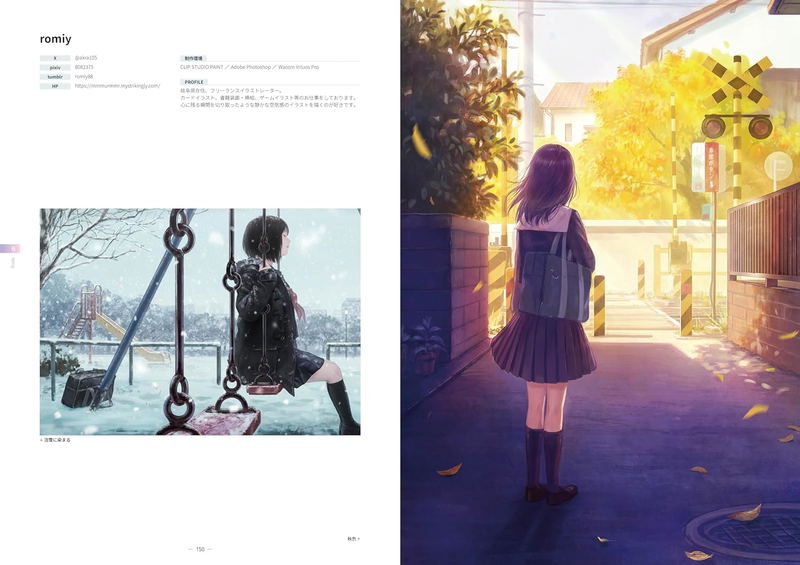 Four Seasons Scenes Illustrations image 12