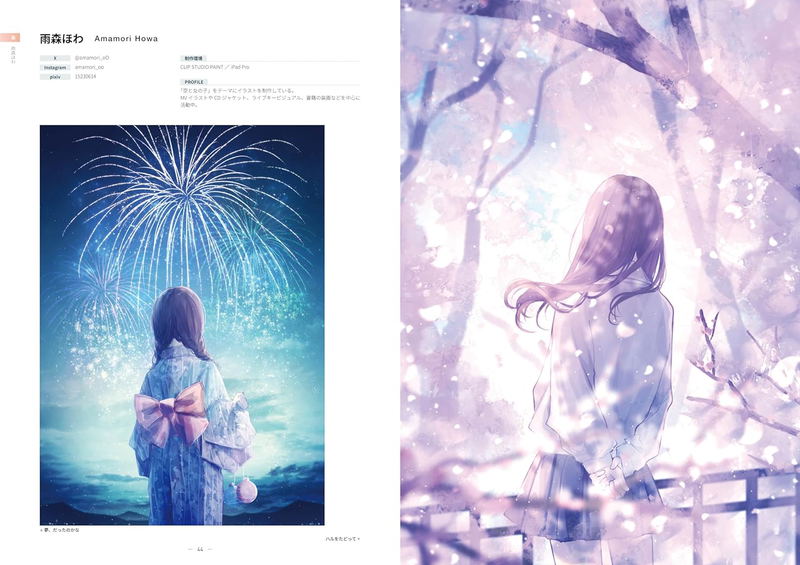 Four Seasons Scenes Illustrations image 5